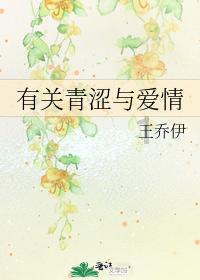 张雯已不在中国华电领导班子之列!