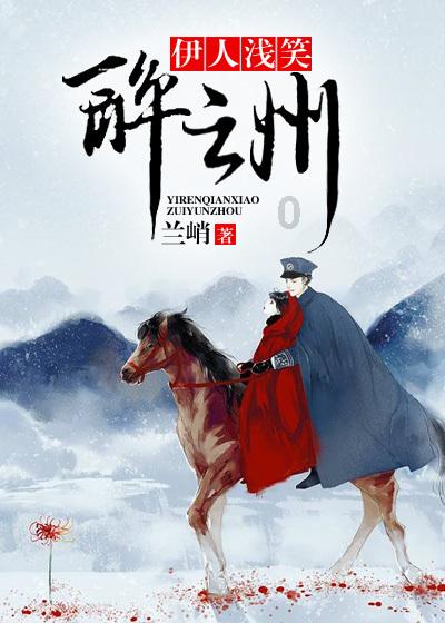 拯救巧虎3