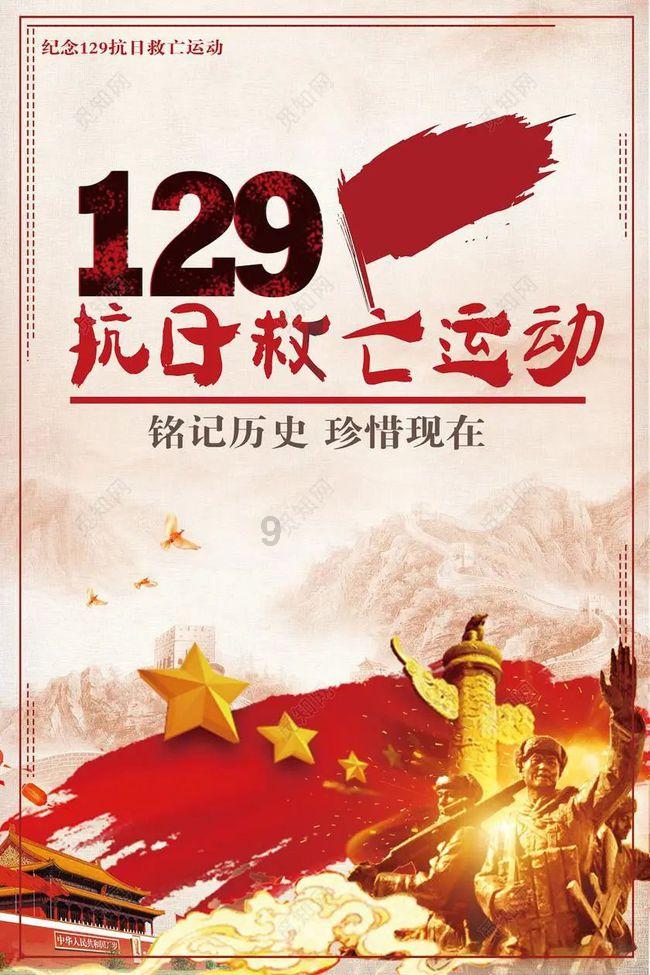 隐藏的危险