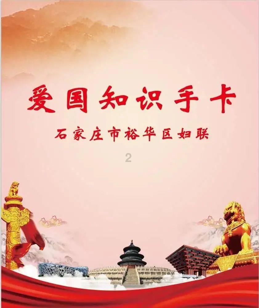 新糖果怪物