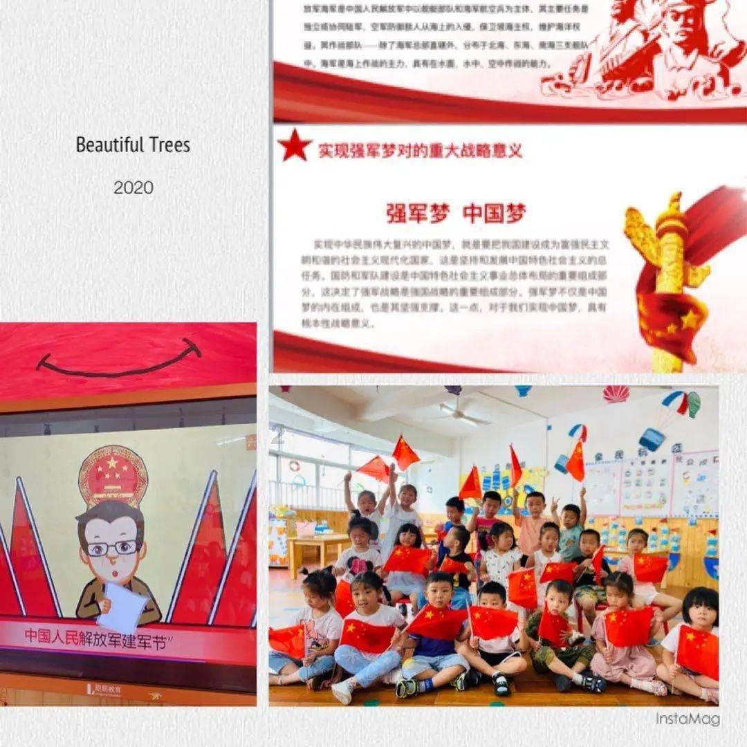 房子也能快递到家了