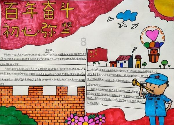 迎泽行动丨以法之名 为爱护航——区人民法院顺利通过“全国青少年维权岗”复核