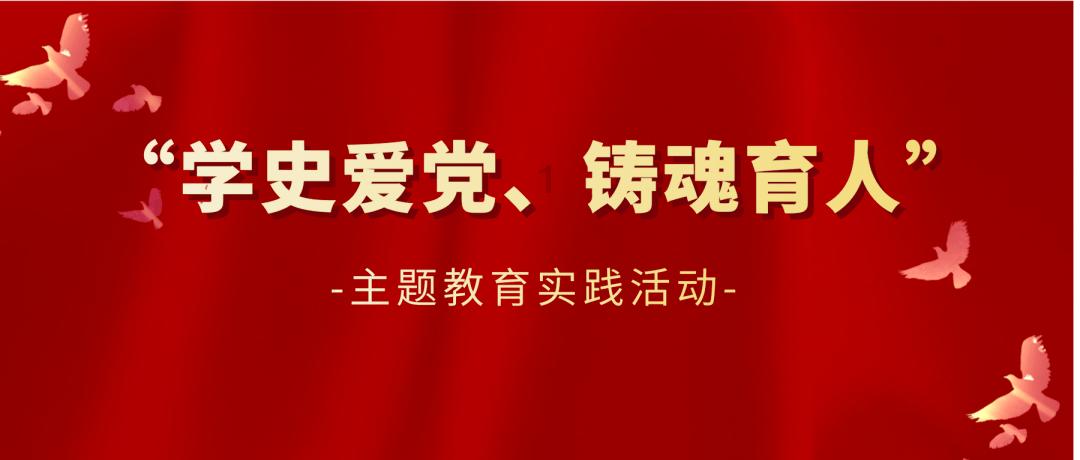 逃出比利树屋