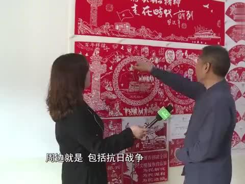 寻找战宝船