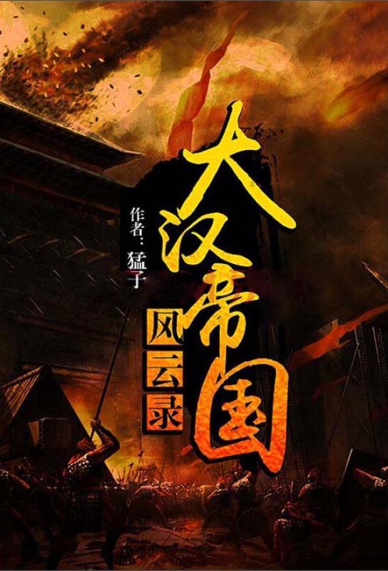 超微电脑盘前涨超12% Q2盈利增长71.5%超预期 上调全年营收指引
