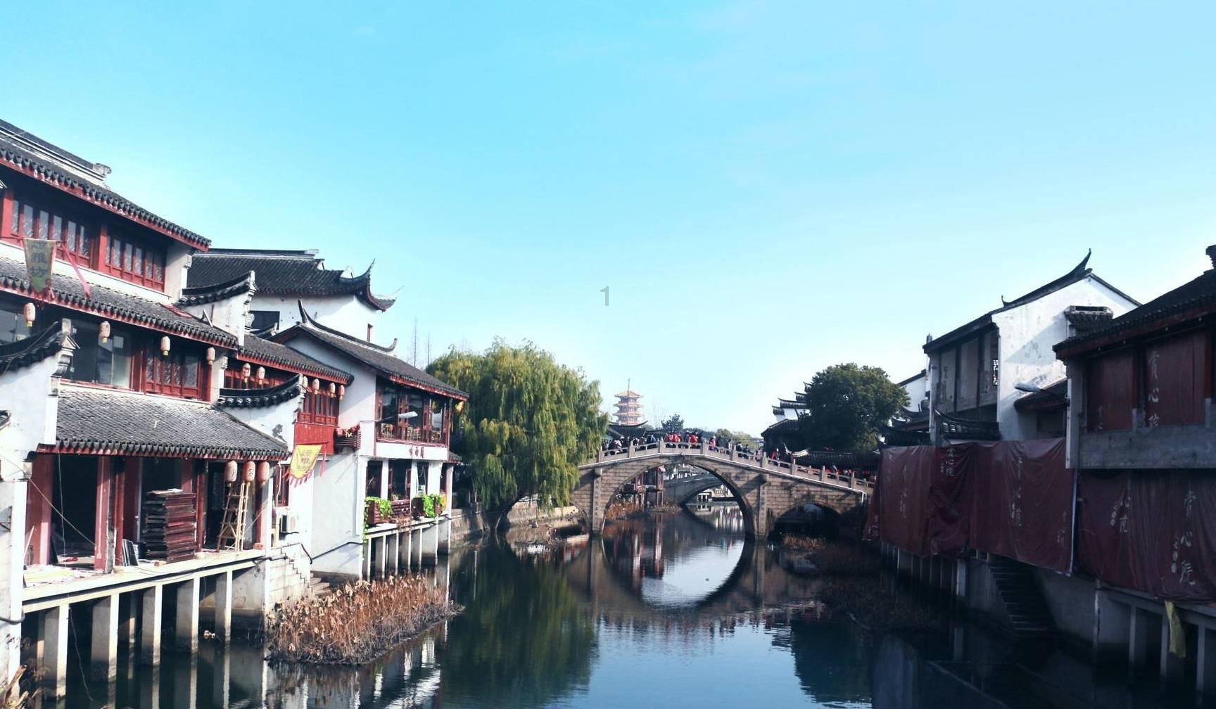 爱莲说